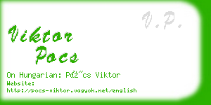 viktor pocs business card